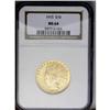 Image 3 : 	1915 $10 MS64 NGC. Highly appealing example with lustr 1915