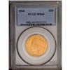 Image 3 : 	1926 $10 MS64 PCGS. A pleasing combination of yellow a 1926