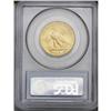 Image 4 : 	1926 $10 MS64 PCGS. The fields have bright yellow-gold 1926