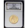 Image 1 : 	1932 $10 MS63 NGC. Lustrous medium yellow surfaces wit 1932