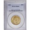 Image 3 : 	1932 $10 MS64 PCGS. A beautiful and lustrous khaki-gol 1932