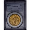 	1855-S $20 XF45 PCGS. Breen-7179. The crossbar of the 1855-S