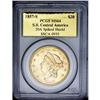 Image 3 : 	1857-S $20 MS64 PCGS. 1857-S