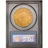 Image 4 : 	1873 $20 Open 3 MS62 PCGS. Pleasing for the grade, sin 1873