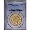 Image 3 : 	1874-S $20 MS61 PCGS. A frosty, very attractive specim 1874-S