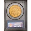 Image 4 : 	1875-CC $20 MS61 PCGS. Frosty and lustrous with except 1875-CC