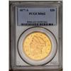 Image 3 : 	1877-S $20 MS62 PCGS. Second obverse hub, star 4 point 1877-S