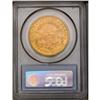 Image 4 : 	1877-S $20 MS63 PCGS. This is a wonderful representati 1877-S