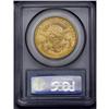 Image 2 : 	1878 $20 MS61 PCGS. A bright and thoroughly lustrous p 1878