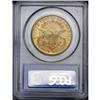 Image 2 : 	1884-S $20 MS62 PCGS. Boldly struck with rich colorati 1884-S