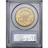 Image 4 : 	1884-S $20 MS63 PCGS. Sharply struck except for a few 1884-S
