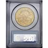 Image 4 : 	1889-S $20 MS64 PCGS. This is an extremely important o 1889-S
