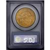 Image 2 : 	1894 $20 MS63 PCGS. Splendid orange and lime alternate 1894