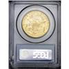 Image 4 : 	1894-S $20 MS63 PCGS. This impressive example is much 1894-S