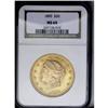 Image 3 : 	1895 $20 MS64 NGC. Vibrant luster dazzles smooth olive 1895