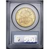 Image 2 : 	1898 $20 MS62 PCGS. Boldly struck and highly lustrous 1898