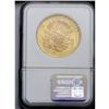 Image 4 : 	1899 $20 MS64 NGC. Because of the large size, their ex 1899