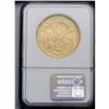 Image 2 : 	1899 $20 MS64 NGC. Well struck and highly lustrous wit 1899
