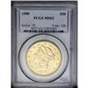 	1900 $20 MS62 PCGS. A bright honey-gold piece that pos 1900