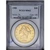 	1900 $20 MS62 PCGS. Generally sharply struck with rich 1900