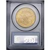 Image 2 : 	1900 $20 MS64 PCGS. Soft luster exudes from apricot-go 1900