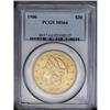 	1900 $20 MS64 PCGS. Smooth surfaces show satiny luster 1900