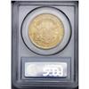 Image 2 : 	1900 $20 MS64 PCGS. Smooth surfaces show satiny luster 1900