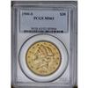 	1900-S $20 MS63 PCGS. Sharply struck devices complemen 1900-S