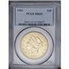 Image 3 : 	1903 $20 MS65 PCGS. A refreshingly smooth Gem kept fro 1903
