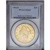 Image 1 : 	1903-S $20 MS63 PCGS. The lustrous surfaces display sc 1903-S