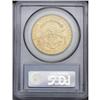 Image 2 : 	1903-S $20 MS63 PCGS. The lustrous surfaces display sc 1903-S