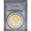 Image 3 : 	1903-S $20 MS64 PCGS. Potent luster illuminates this a 1903-S