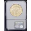 Image 4 : 	1903-S $20 MS64 NGC. Sharply struck with bright golden 1903-S