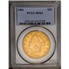 Image 1 : 	1904 $20 MS64 PCGS. Pleasing luster emanates from peac 1904