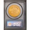 Image 2 : 	1904 $20 MS64 PCGS. Dazzling luster resides on apricot 1904