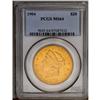 Image 1 : 	1904 $20 MS64 PCGS. Sharply struck on the design eleme 1904