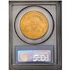 Image 2 : 	1904 $20 MS64 PCGS. Sharply struck on the design eleme 1904