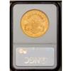 Image 2 : 	1904 $20 MS64 S NGC. The fields are flashy and approa 1904