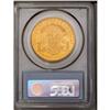 Image 4 : 	1904 $20 MS65 PCGS. A superior specimen in every way. 1904