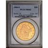 	1904-S $20 MS62 PCGS. Bright, exuberant mint luster is 1904-S