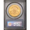 Image 2 : 	1904-S $20 MS62 PCGS. Bright, exuberant mint luster is 1904-S