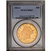 	1904-S $20 MS63 PCGS. The frosty orange-gold faces rev 1904-S