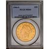 	1904-S $20 MS64 PCGS. Blazing luster accompanies the g 1904-S