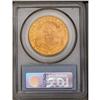 Image 2 : 	1904-S $20 MS64 PCGS. Blazing luster accompanies the g 1904-S