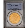 	1904-S $20 MS64 PCGS. A beautiful and extremely lustro 1904-S