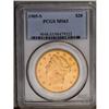 Image 3 : 	1905-S $20 MS63 PCGS. A highly lustrous and attractive 1905-S