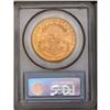 Image 4 : 	1905-S $20 MS63 PCGS. A highly lustrous and attractive 1905-S