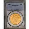 Image 3 : 	1906-S $20 MS63 PCGS. Minimally abraded with pale gree 1906-S