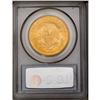 Image 2 : 	1907 $20 MS62 PCGS. Orange and lime hues illuminate th 1907