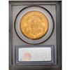 Image 2 : 	1907 $20 MS62 PCGS. Bright, frosty, and modestly abrad 1907